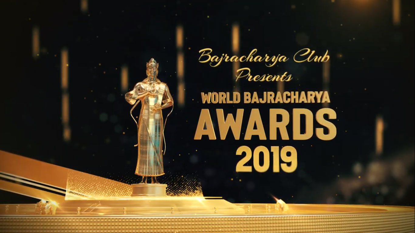 World Bajracharya Awards 2019 World Bajracharya Awards 2019
