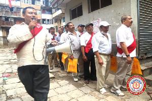 Panchadan Programme-2070