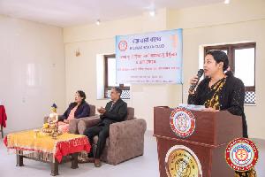 The 7th AGM & 4th Convention of the Bajracharya Club