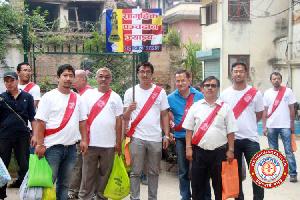 Panchadan Programme-2073