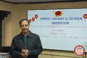 Chinese Language & Cultural Orientation Programme