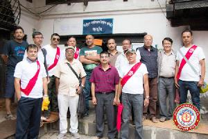 Panchadan Programme-2074