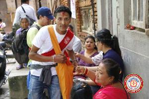 Panchadan Programme-2075