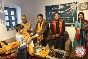 10th Annual General Meeting