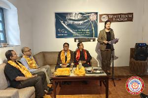 10th Annual General Meeting