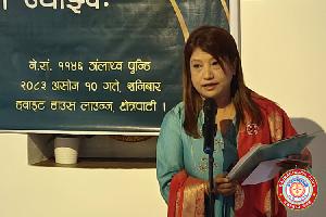 10th Annual General Meeting
