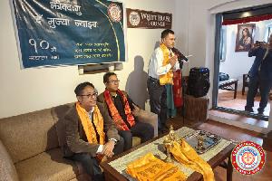 10th Annual General Meeting