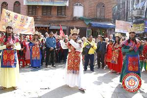 Bhintuna Rally - Nepal Sambat 1140