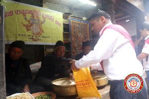 Panchadan Programme-2070
