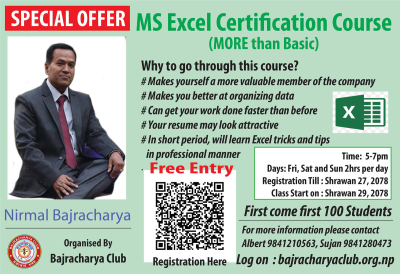 MS Excel Certification Course (MORE than Basic)