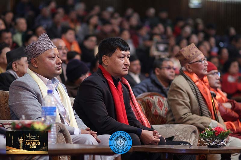 World Bajracharya Awards 2019 - Image Courtesy : Ishwor Shrestha 
