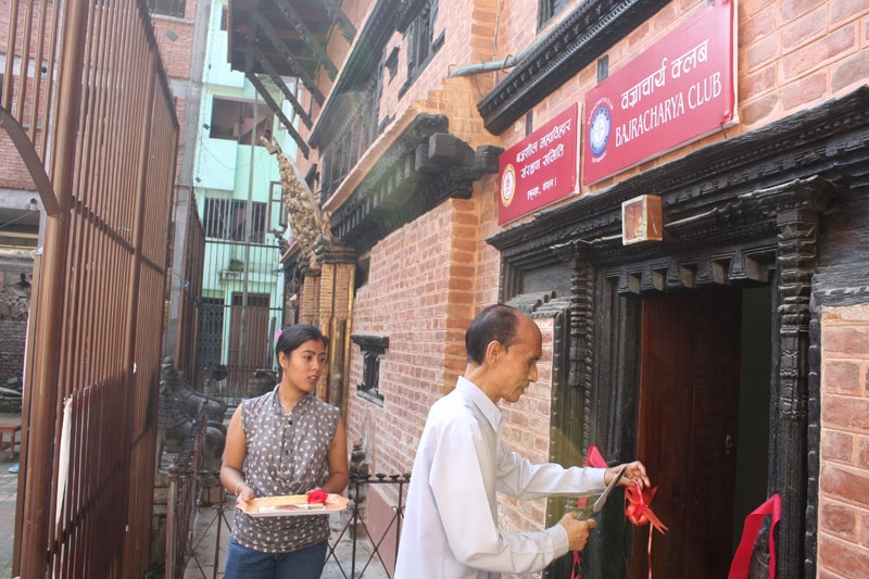 Inauguration of Club Office at Iku Bahal & Handover of Fund 