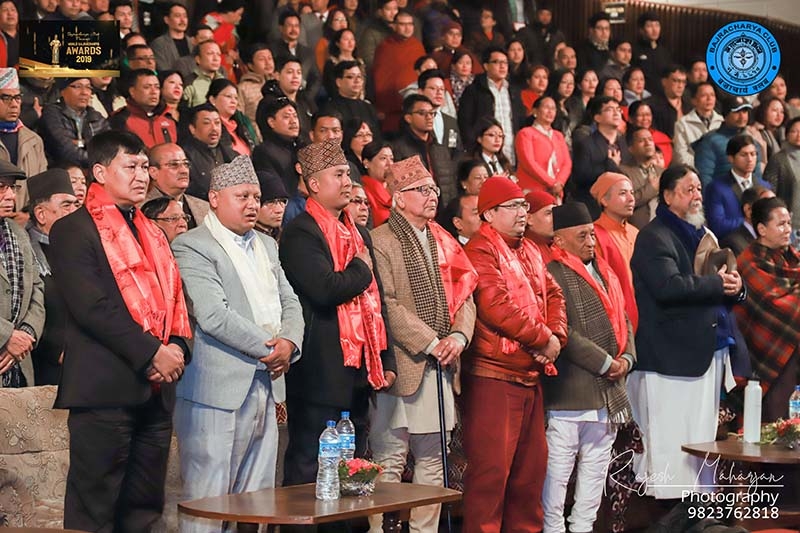 World Bajracharya Awards 2019