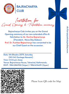 Invitation for Grand Opening & Felicitation Ceremony