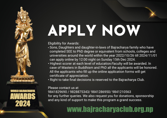 WORLD BAJRACHARYA AWARDS 2024